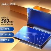 朗科（Netac）2TB SSD固态硬盘 SATA3.0接口 N550S超光系列 电脑升级核心组件 三年质保
