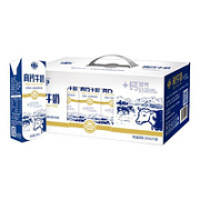 SHIBU 石埠 高钙牛奶高钙奶  200ml*15盒