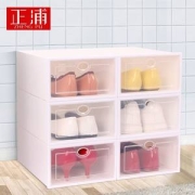 正浦 加厚透明鞋盒收纳盒 买1送1到手12个