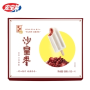极速版：宏宝莱冰淇淋雪糕 沙皇枣 72g*10支/盒  红豆口味