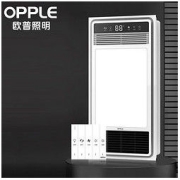 OPPLE 欧普照明 集成吊顶风暖浴霸 智能数显 双核强暖/超薄机身/5键开关