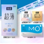 名流 超薄组合 避孕套 36只装