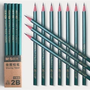 M＆G 晨光2B铅笔小学生