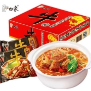 京东极速版：白象 红烧牛肉面 24袋