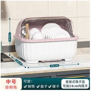 XIONGYING 雄毅 厨房沥水篮 碗碟碗盘收纳架盘子沥水碗架装碗筷收纳箱放碗餐具盒带盖碗柜 中号粉色