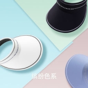 VVC 防晒帽 防紫外线 运动户外