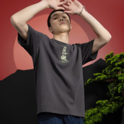 舒适透气！361° 男子运动T恤 652129125C