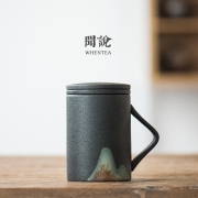 闻说 远山创意手绘釉彩山水粗陶马克杯 办公室带盖水杯茶杯过滤内胆茶水分离陶瓷杯子礼盒装 远山创意釉彩马克杯
