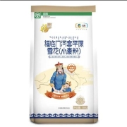 福临门 河套平原雪花 小麦粉 中筋面粉 650g*8件