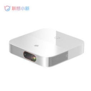 Lenovo 联想 小新520 家用投影仪