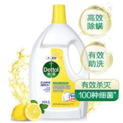 Dettol 滴露 衣物除菌液 3L 清新柠檬