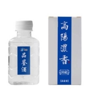 高阳郡  52度白酒 北派山东浓香酒  洞藏七年 100ML*1瓶*3件