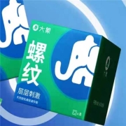 天猫U先：大象 避孕套  8只