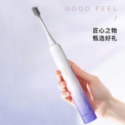 康佳 电动牙刷 声波软毛 超全自动充电式