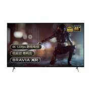 12日20点：SONY 索尼 XR-65X91J 液晶电视 65英寸 4K