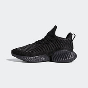 adidas 阿迪达斯 alphabounce instinct w 中性跑鞋 D97320