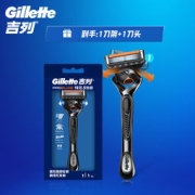 吉列 手动剃须刀 锋隐5层刀片(1刀架1刀头)