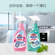 花王 厨房去油清洁剂组合500ml*2
