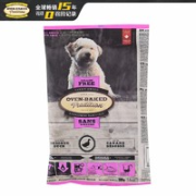 欧恩焙 无谷低温烘焙小型犬粮 鸭肉味尝鲜包 100g