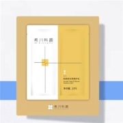 天猫U先：希川科颜 视黄醇双管精华乳 2ml
