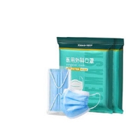 有券的上：XiaoXin 小新防护 一次性医用外科口罩 100只 独立装
