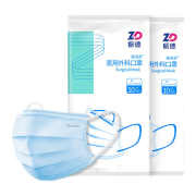 有券的上：ZHENDE 振德 一次性医用外科口罩 100只