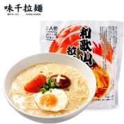 限地区！味千拉面 和歌山日式拉面 328g