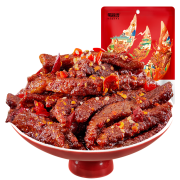 限地区：蜀道香 麻辣味牛肉 200g*4件+赠4件