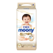 京喜APP：尤妮佳moony极上通气腰贴型纸尿裤M56片（6-11kg)