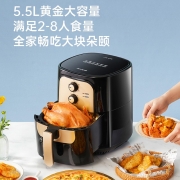 九阳（Joyoung） 空气炸锅家用5.5L大容量电炸锅多功能炸薯条机智能定时温控无油低脂烟爆米花机 VF517【升级5.5L超大容量断货款】
