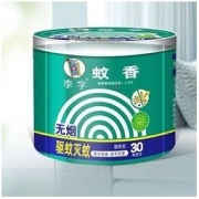 李字 蚊香盘 30盘 檀香型