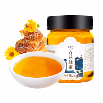 张太和 百花蜂蜜 250g*2罐