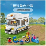 LEGO 乐高 City城市系列 60283 假日野营房车