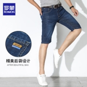 罗蒙 男士夏季休闲牛仔短裤