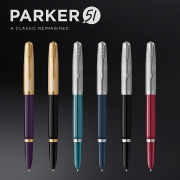 新低！4倍差价：Parker派克 51复刻版 暗尖钢笔 M尖 礼盒装
