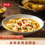 同庆楼 金汤酸菜黑鱼片 430g