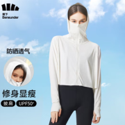 UPF50+！Beneunder 蕉下 UPF50冰丝防晒服 云潜白
