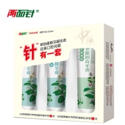 两面针 中药护龈牙膏套装（强效护龈140g*2+养龈固齿140g）