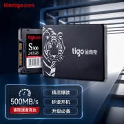 金泰克（Tigo）2.5英寸 240G SSD固态硬盘 SATA接口 S300系列（三年质保）