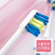 日本原装进口皓必佳电动牙刷儿童电动牙刷儿童震动宝宝自动牙刷电动婴幼儿牙刷无需充电 【0-3岁】婴幼儿牙刷