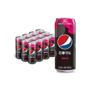 pepsi 百事 可乐 无糖 Pepsi 树莓味 碳酸饮料 汽水 细长罐 330ml*12罐 饮料整箱 百事出品