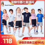 暇步士 男女童 T恤+ 短裤套装