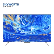 SKYWORTH 创维 70A9 液晶电视 70英寸 4K