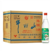 Niulanshan 牛栏山 二锅头42度白瓶浓香风格整箱500ml*12瓶白牛二陈酿经典白瓶 AE标