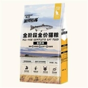 prominent 派得 全阶段全价猫粮 鱼肉味 2kg