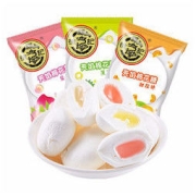 徐福记 小叭叭夹馅棉花糖 混合口味 468g