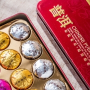 龙问号 云南普洱茶熟茶 三味 糯香 菊花 玫瑰 迷你小沱茶盒装 75克