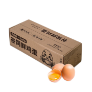 京东极速版：舌尖攻略×蛋墩墩 鸡蛋10枚/400g