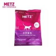 METZ 玫斯 无谷物生鲜 全价猫粮 50g