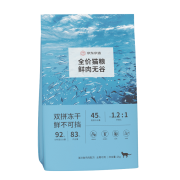 J.ZAO 京东京造 海洋鱼鸡肉全阶段猫粮 2kg